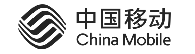 中國移動
