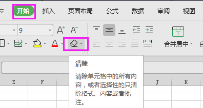 <a target=