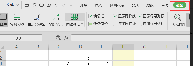 EXCEL中鼠標點擊單元格時，行和列自動出現顏色，這個怎么辦？