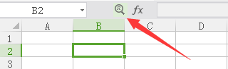 wps表格<a target=