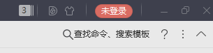 怎么登錄?