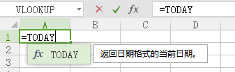 這個日期每天都自動變，并且當(dāng)天的日期有顏色標(biāo)注，是怎么設(shè)置的，求大神指教~~
