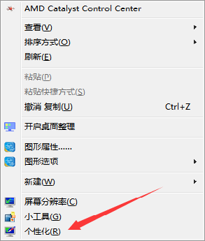 護眼模式取消了，WPS還是綠色的。QQ326575801（wps打開的文件全是淺綠色,取消了護眼模式還是淡綠色）