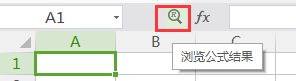 為什么現(xiàn)在點(diǎn)開帶有公式的單元，需要雙擊才能顯示原有公式出來呢？