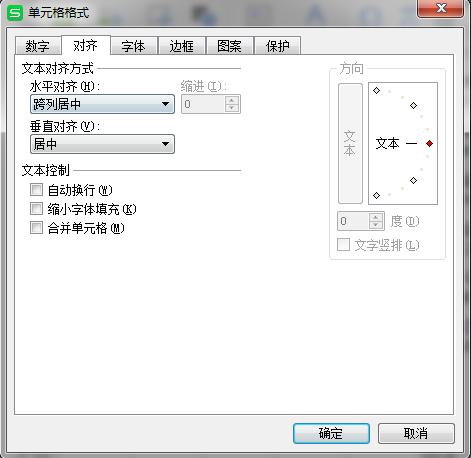 在不<a target=