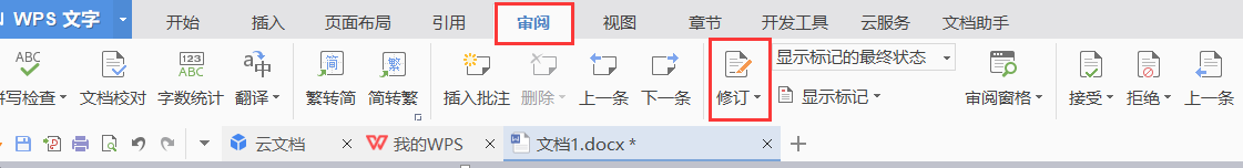 我修改的內容怎么<a target=