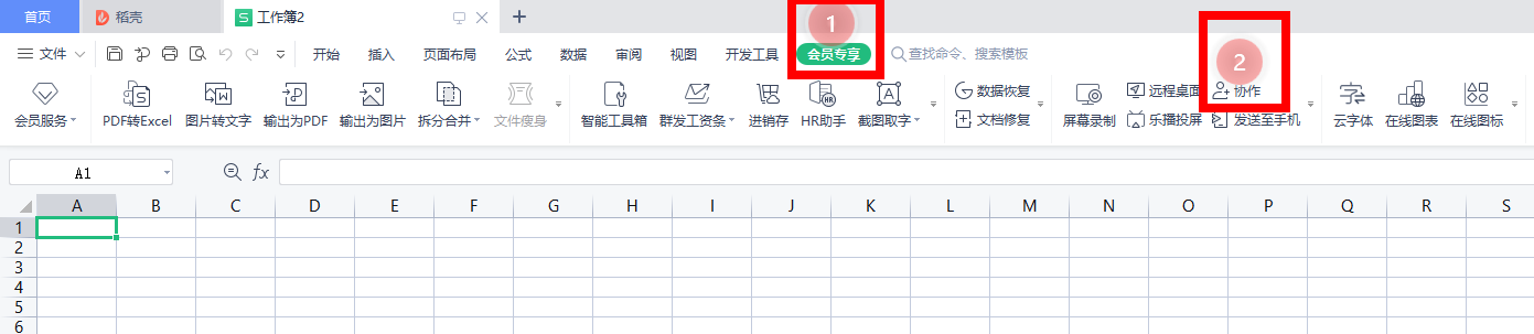 <a target=