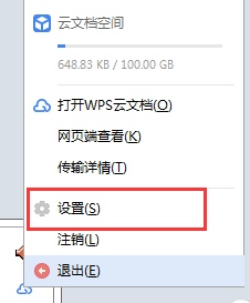云<a target=