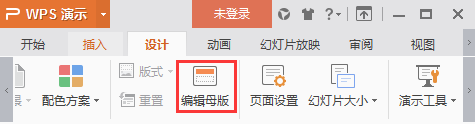 如何取消魔法設置
