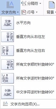 怎么<a target=