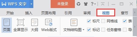 文字頁面有幾種顯示方式？（文字的展示方式有哪些）