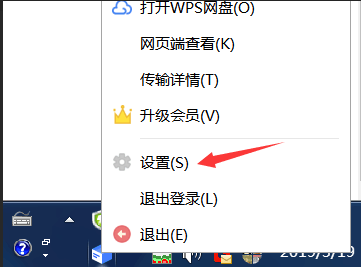 拖動<a target=