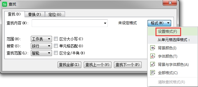 插入的餅圖,怎么顯示數據標簽
