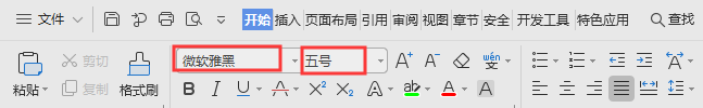 怎么更換行號列標的<a target=
