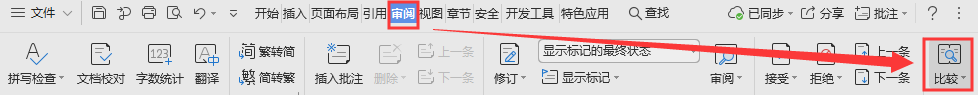 300張圖片,圖片里有身份證照片,我己有圖片里的身份證號碼。