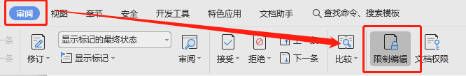 現在如何<a target=