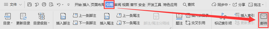文檔上沒有<a target=