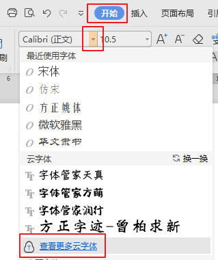 打開左上角找不到選項呢？如何把<a target=