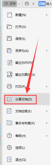 怎么轉發到<a target=