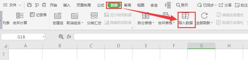 如何將網站上的<a target=