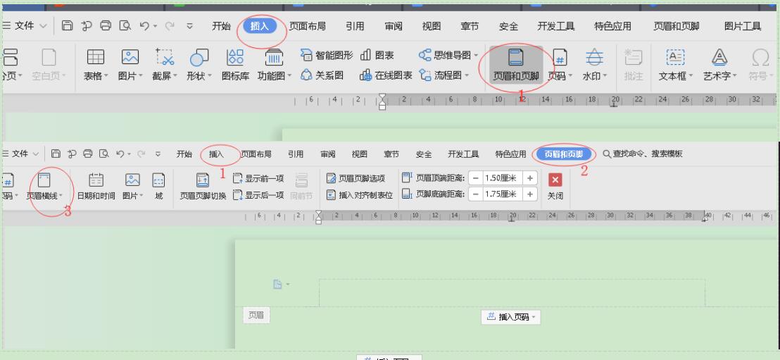 怎樣在<a target=