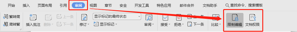 為什么我<a target=