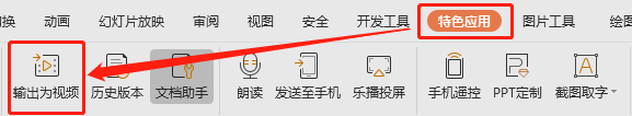 能不能盡快弄可以<a target=