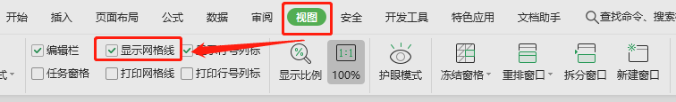 我設置的<a target=