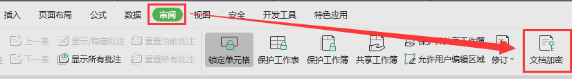 ppt里了<a target=