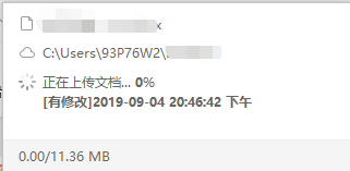 為什么保存不了啊