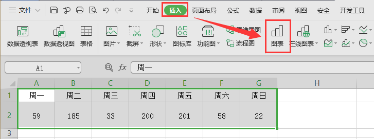 迷你<a target=