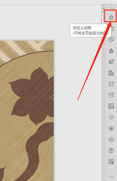 為什么一張<a target=