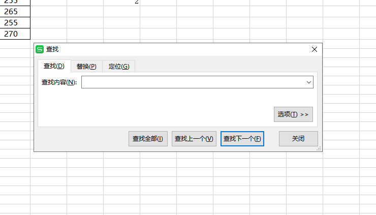 查找欄在最左邊 無法拉到右邊，怎么處理（word<a target=
