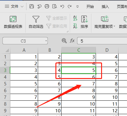 怎么在表格里打字 鼠標點在表格里 一開始打字表格就清空了（word文檔怎么在表格里打字）