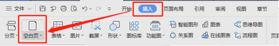 制作簡歷添加下<a target=