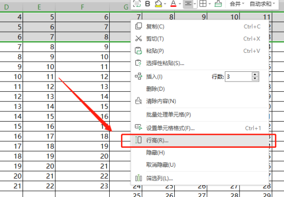 表格行<a target=