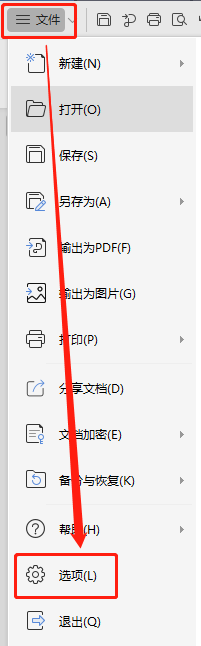 關(guān)于<a target=