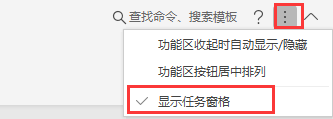不在出現在這個位置好嗎