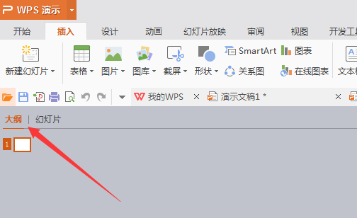 怎么進入<a target=
