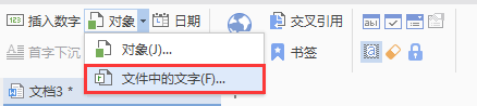 如何<a target=