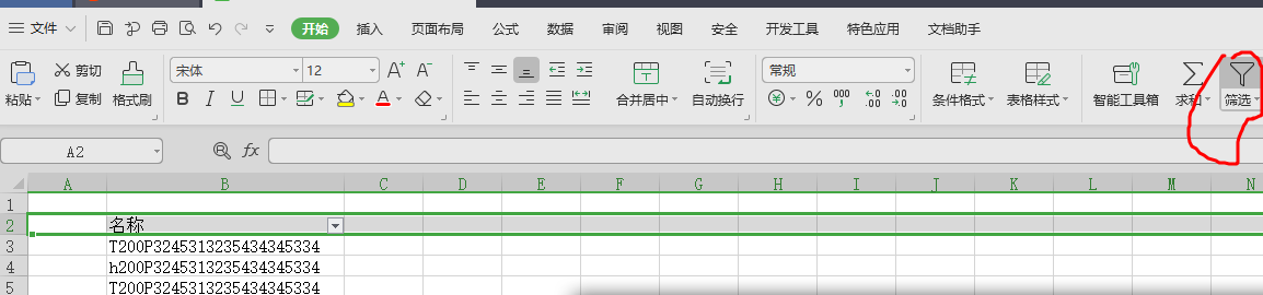 我想在6000多條<a target=