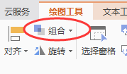 找不到組合鍵