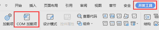 怎么運用<a target=