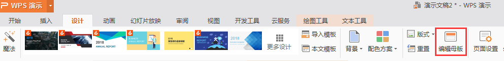 怎么<a target=