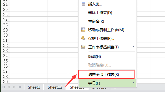 一份文檔中，多個<a target=