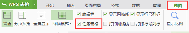 這個為什么關不掉（怎么關不上呢）