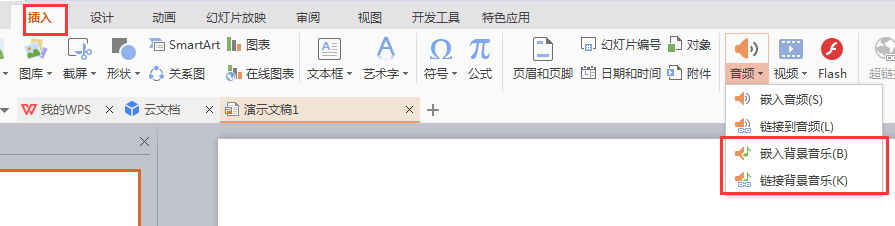 怎么沒(méi)有<a target=