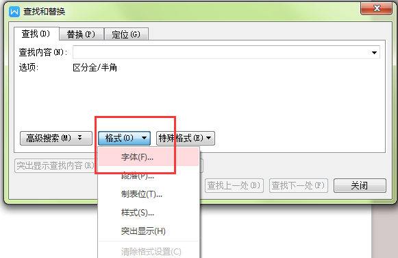 如何查詢文字<a target=