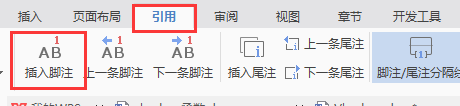 怎樣找到<a target=