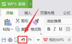 怎么把不小心<a target=